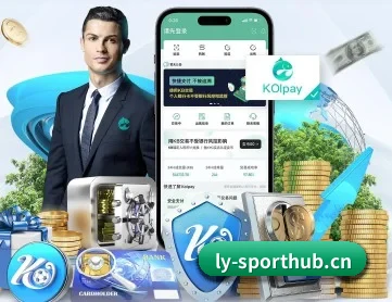 乐鱼体育sporthub APP 深度功能(leyu)